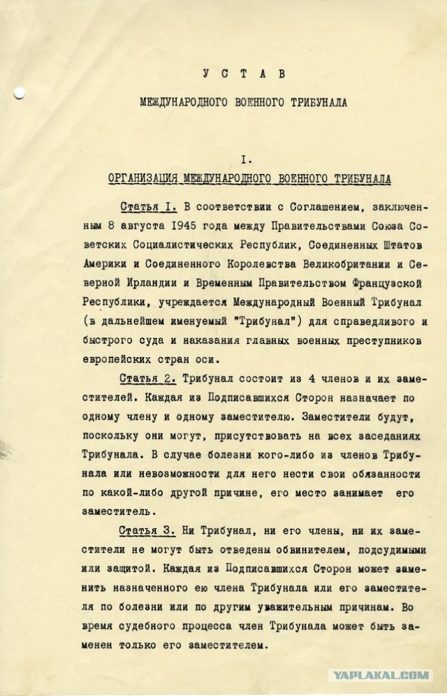 Пушилин заявил о разработке устава трибунала над украинскими нацистами