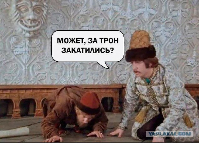 Когда просят на Библии покляcться, что был на Луне