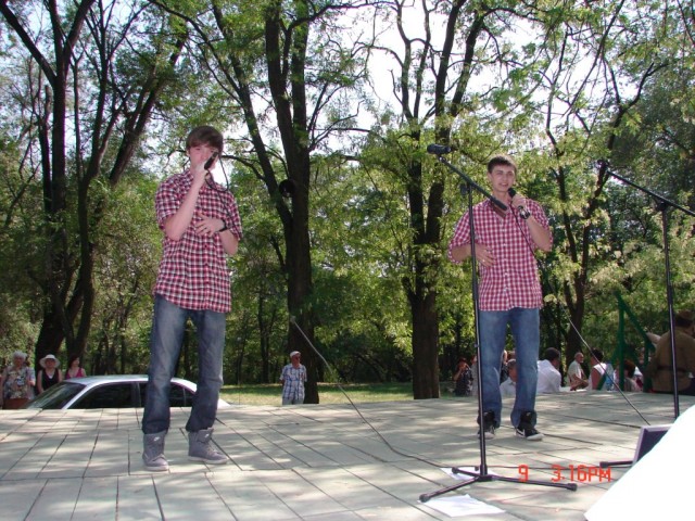 Соме дэйс фром май лайф