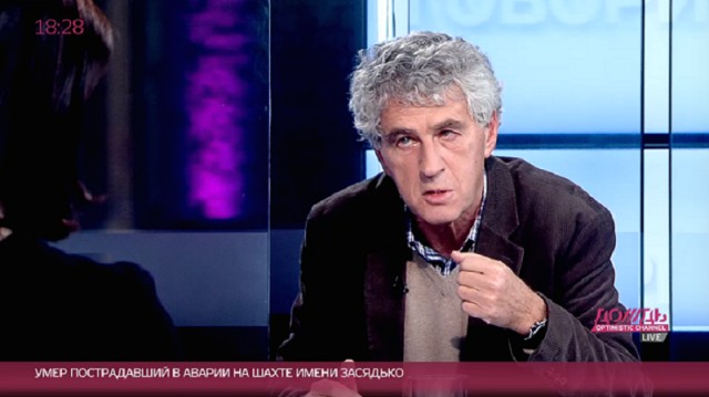 В Москве задержан Леонид Гозман*.