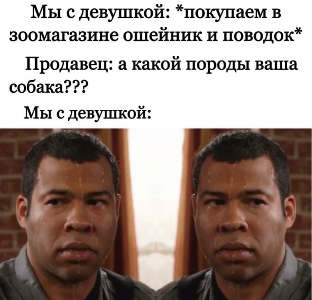 Пятница. И немного слегка пошлых картинок с надписями и без 16+ (29.07)