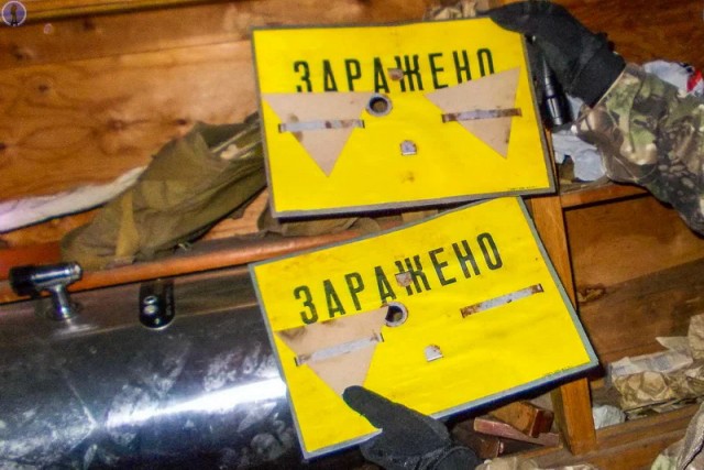 Внутри этого глубокого убежища сохранилось практически всё