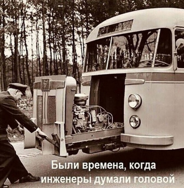 Картинки и мемы, всем хороших выходных