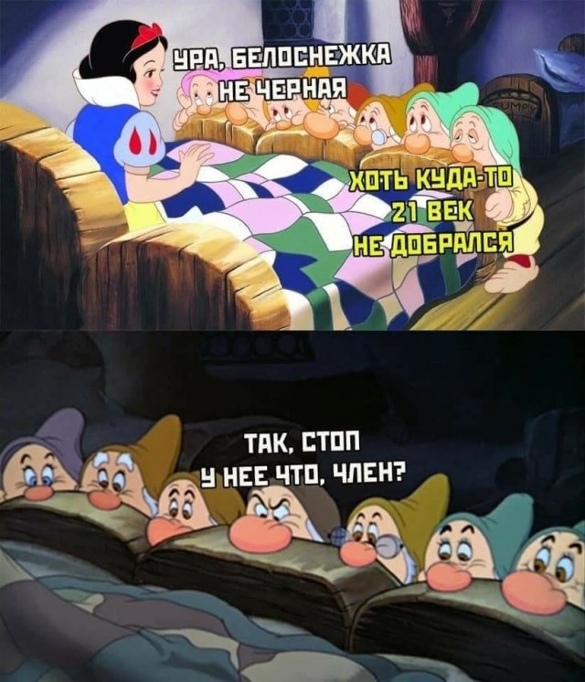 Русалочки им было мало с Пиноккио