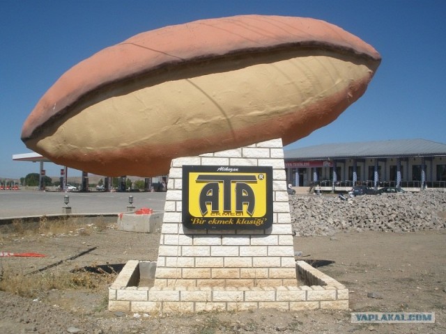 Путешествие Геленджик-Турция