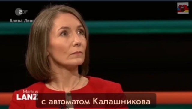 Бербок о референдуме