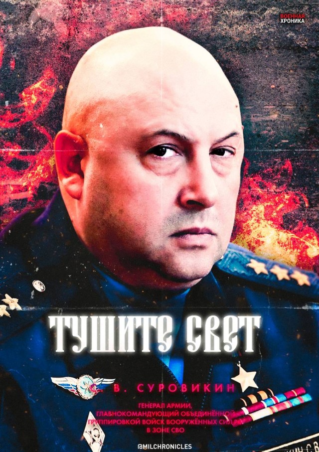 Зеленский призвал ударить по Кремлю, если Россия ударит по Офису президента Украины