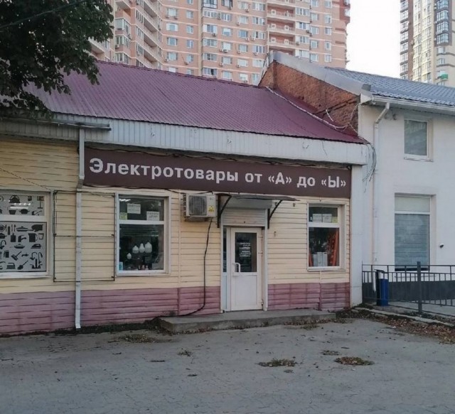 Немного картинок для настроения - 125