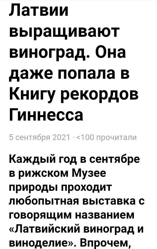 - Зачем брать ипотеку, когда теща одна в трешке? Разменяйтесь и хватит нам на однушку, - не успокаивается муж
