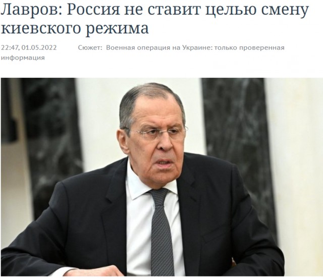 Сообщается о ликвидации одного из расстрелявших российских военнопленных в Макеевке