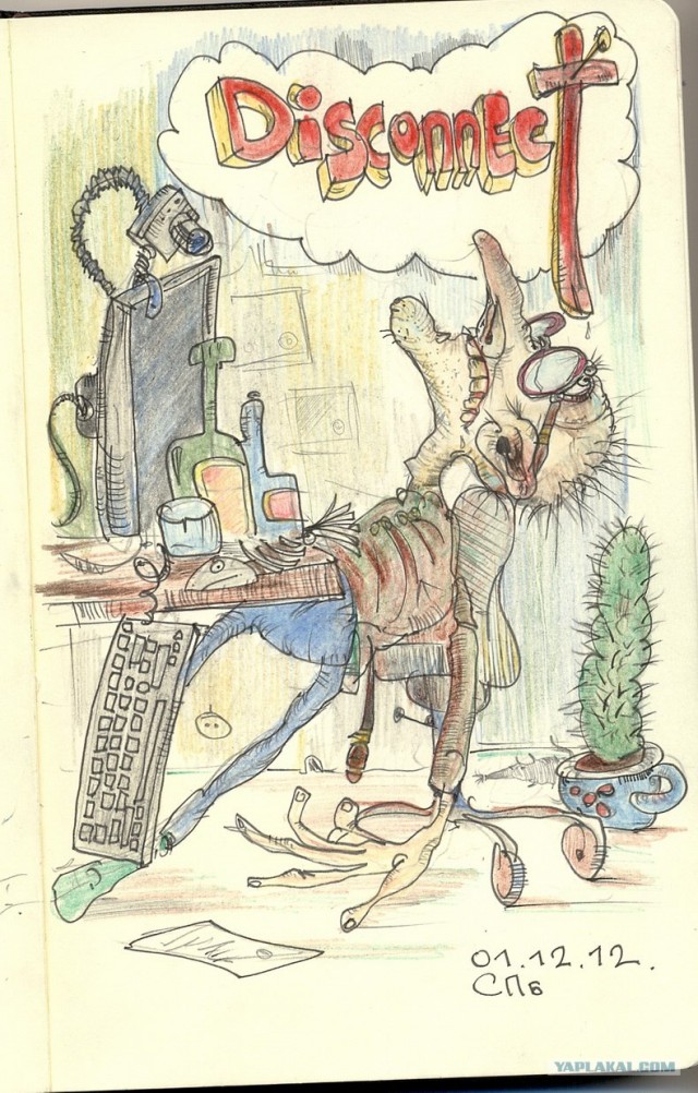 рисунки из записной книжки
