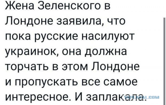 Простите, но я не знаю, как это всё комментировать!