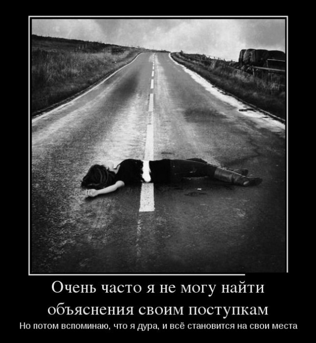 Сборник Боянов №2