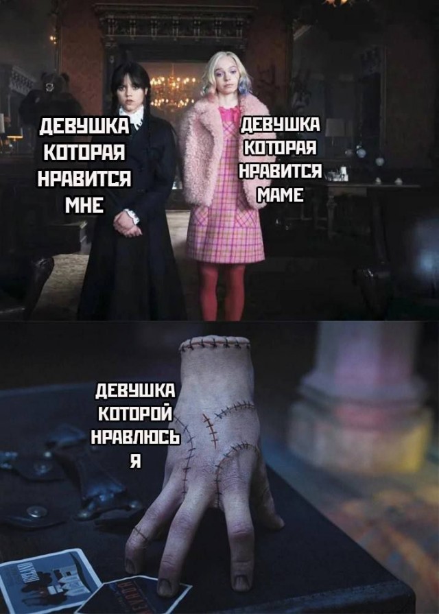 Немного картинок для настроения - 137