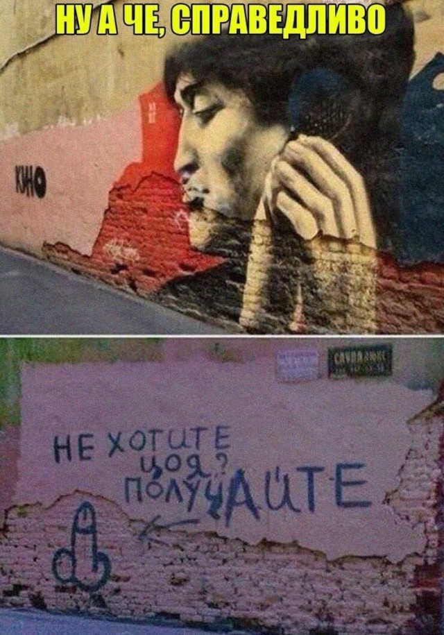 Не устроил Пушкин?