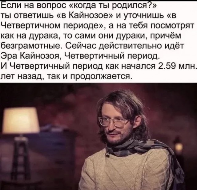 Немного картинок для настроения - 139