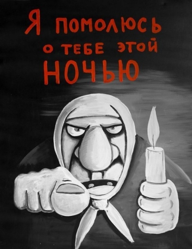 Одно маленькое, но ответственное поручение