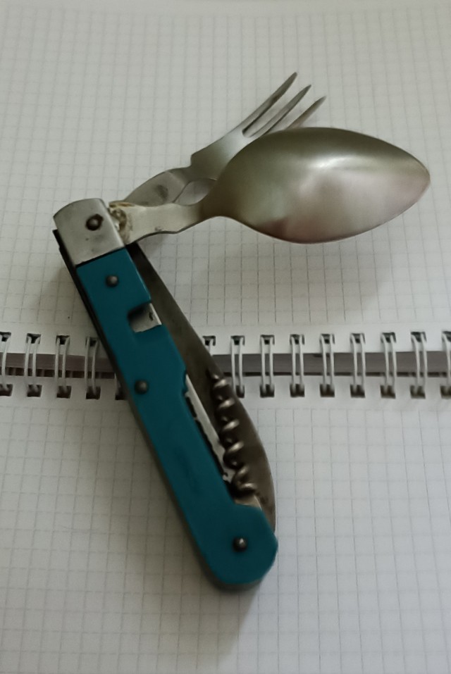 А что на кармане???