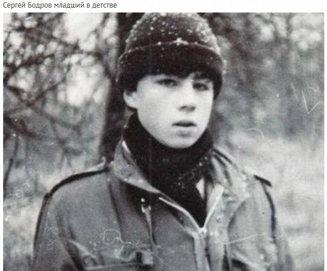 Фотографии из прошлого нашей страны - 20