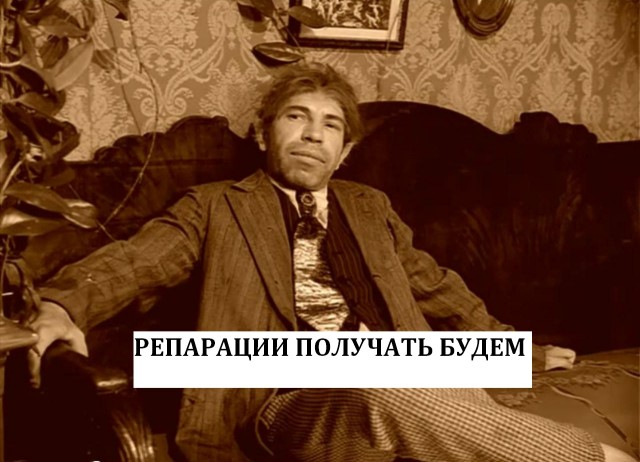 Давайте порассуждаем, чем может закончиться конфликт?