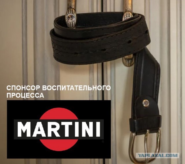 Советы бывалой алкашки