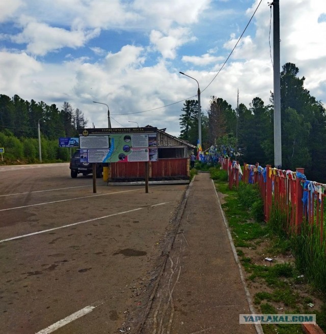 Выходной в Улан-Удэ на Байкале