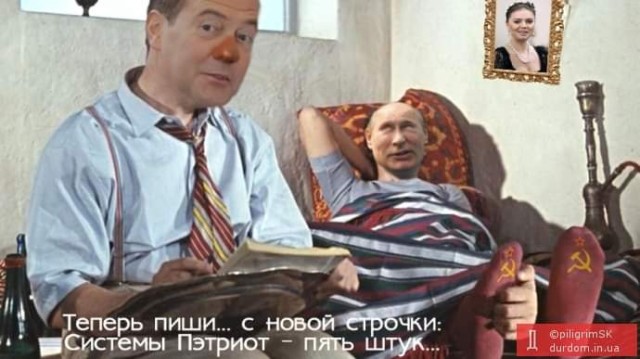 Министр обороны РФ Сергей Шойгу сделал ряд заявлений: