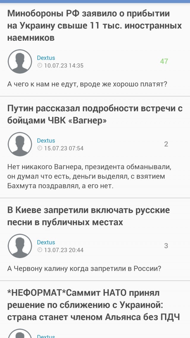Россияне встали в пробку на границе Крыма с Херсонской областью