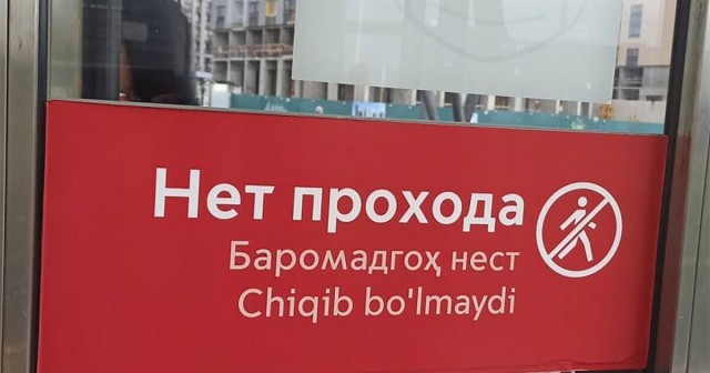 А у вас такие ситуации были?