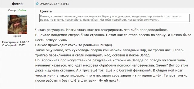 Год назад. Доклад ООН про изменение климата: худшее впереди