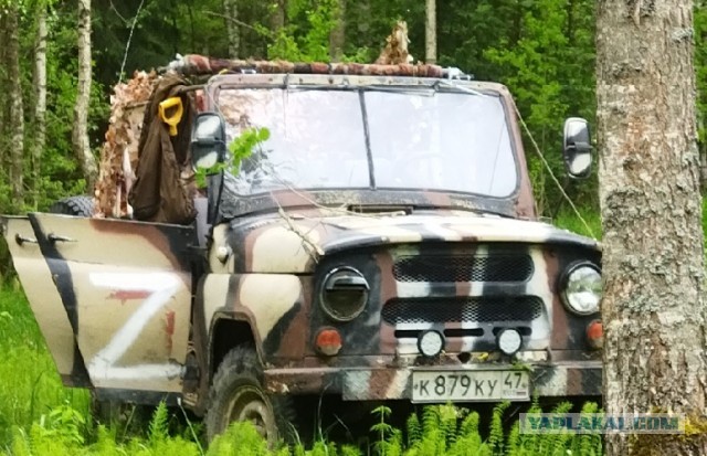 Шел август 2023... УАЗ