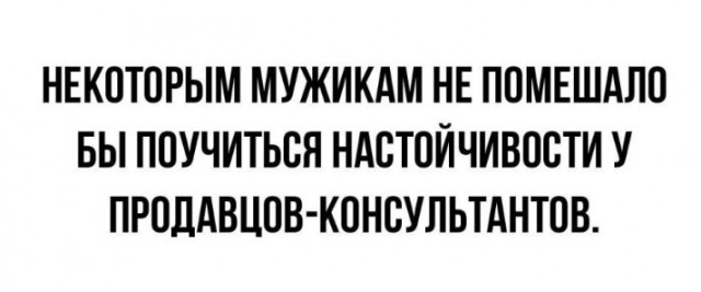 Всего понемногу. От 14.08.23