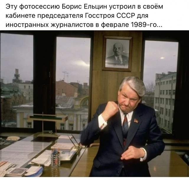 Мгновения России в разных 90-х