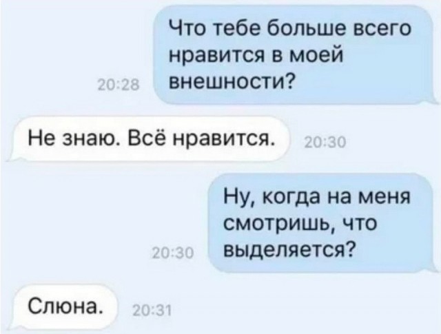 Весёлый полтишок 01.10.23