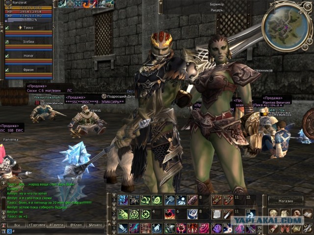 Игре lineage 2 - 20 лет.