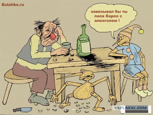 8 картинок с подписями, коллеги!