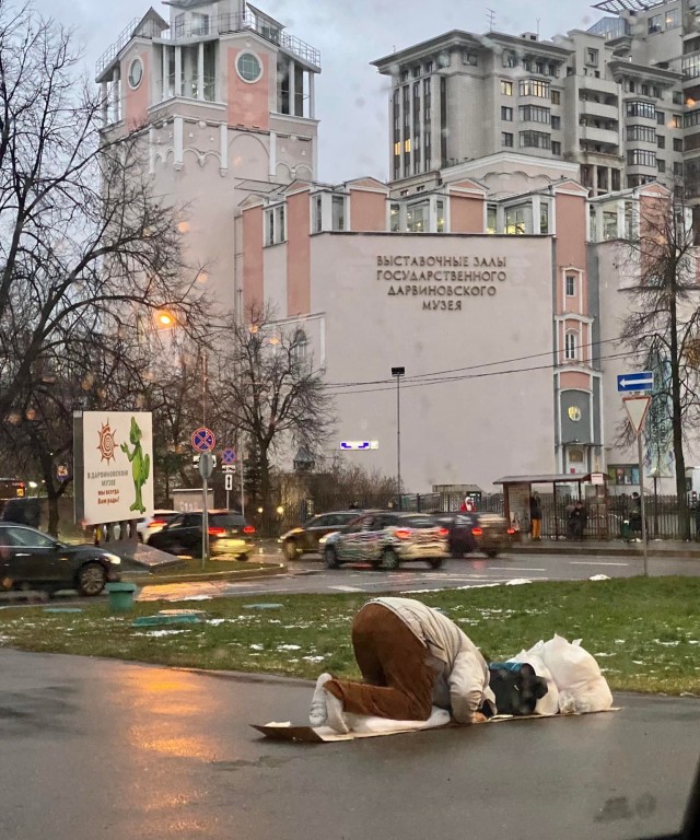 Намаз в общественном месте