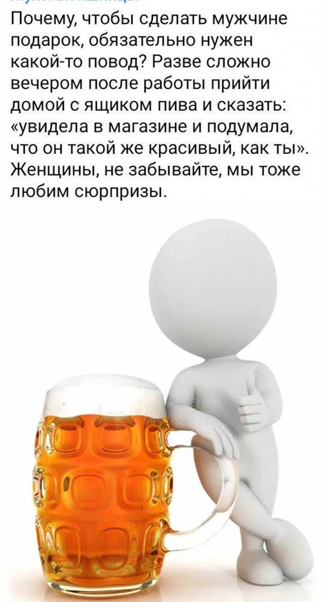 Всякой Хни вам в ленту, дорогие деграданты