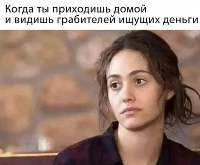 Пятничное улыбательное