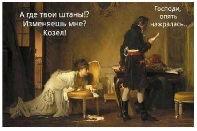 Всего понемногу. От 17.11.23