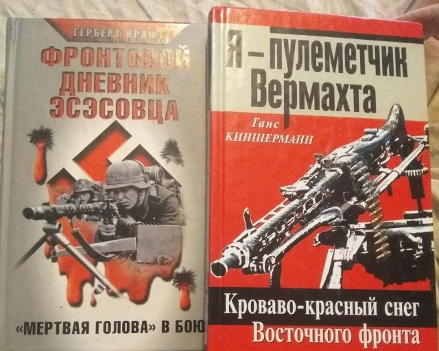 Ложь «Штрафбата». Что на самом деле представляли собой штрафные части?