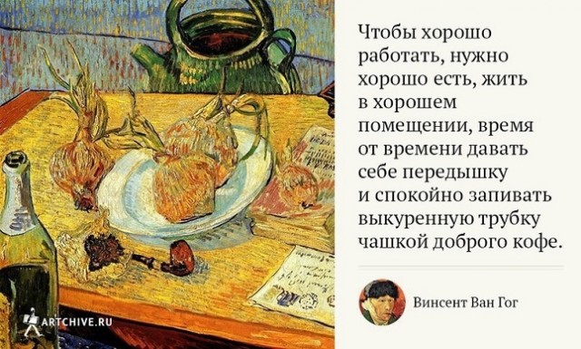 АРТ-Воскресенье.