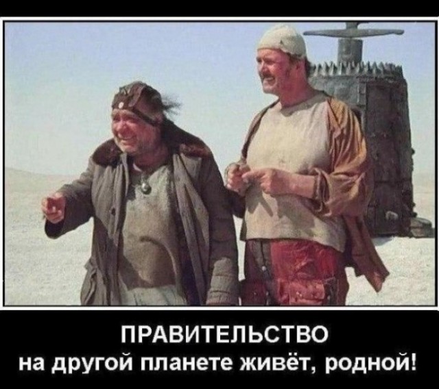 Средняя зарплата в России составляет 73 тыс. рублей, — премьер РФ Михаил Мишустин