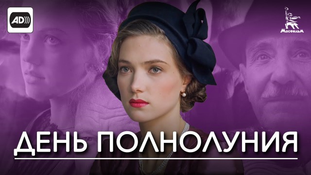 10 лучших российских фильмов 90-х