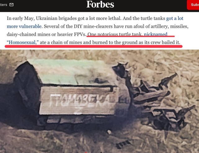 Forbes сообщил своим читателя о появлении на полях сражений русского танка-монстра "Гомосек"