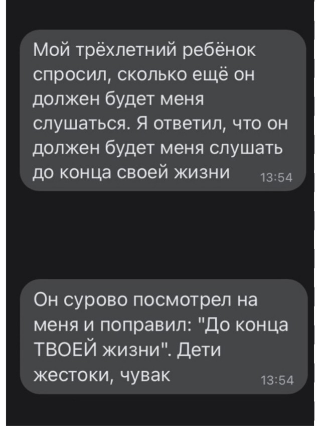Так себе картинки 01.06.24