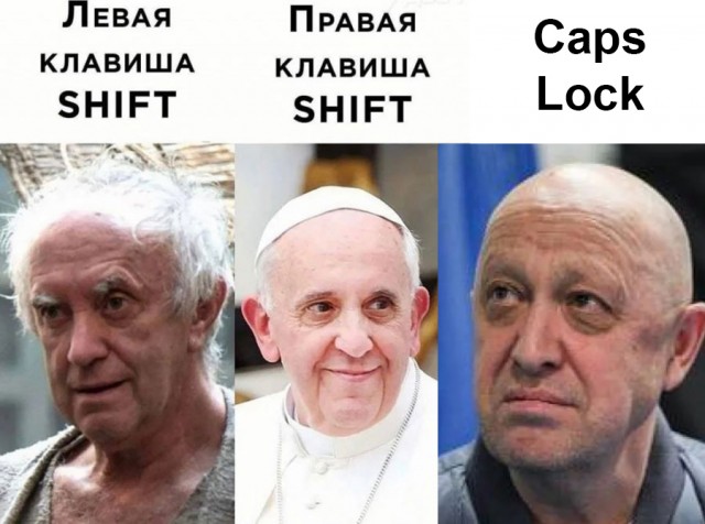 Как обещал - зимние баяны