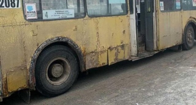Старичок