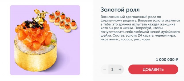 Весёлый полтишок 23.06.24