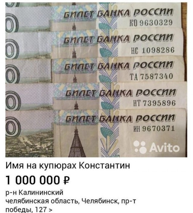 Всего понемногу. От 01.07.2024